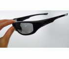 Gafas de seguridad oscuras FOLCO