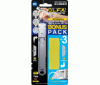 Cúter de seguridad de acero inoxidable SK-12 con 3 cuchillas SKB-2S-R