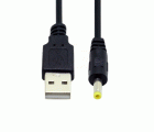 Cable De Recarga USB - CC5V Redondo C