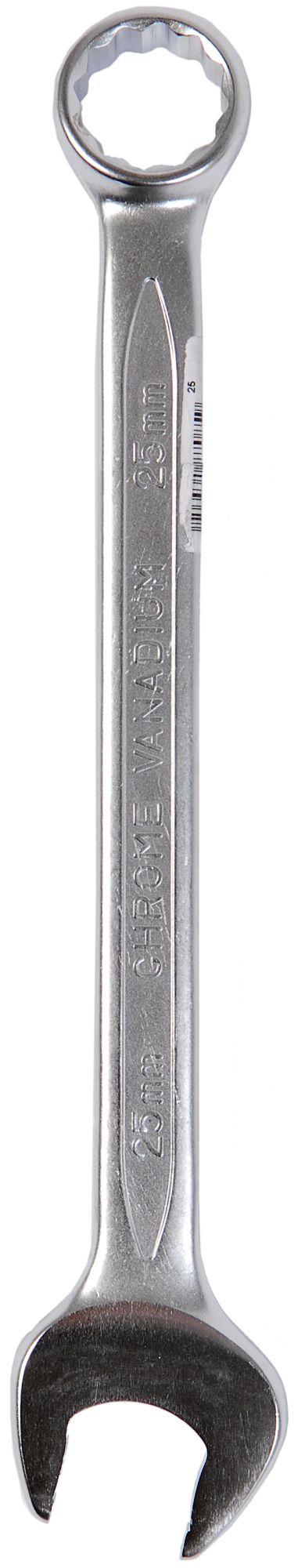 Llave combinada 25mm