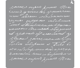 STENCIL MANUSCRITO 20X20 CM 