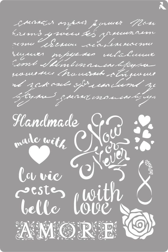 STENCIL ST-26 AMORE