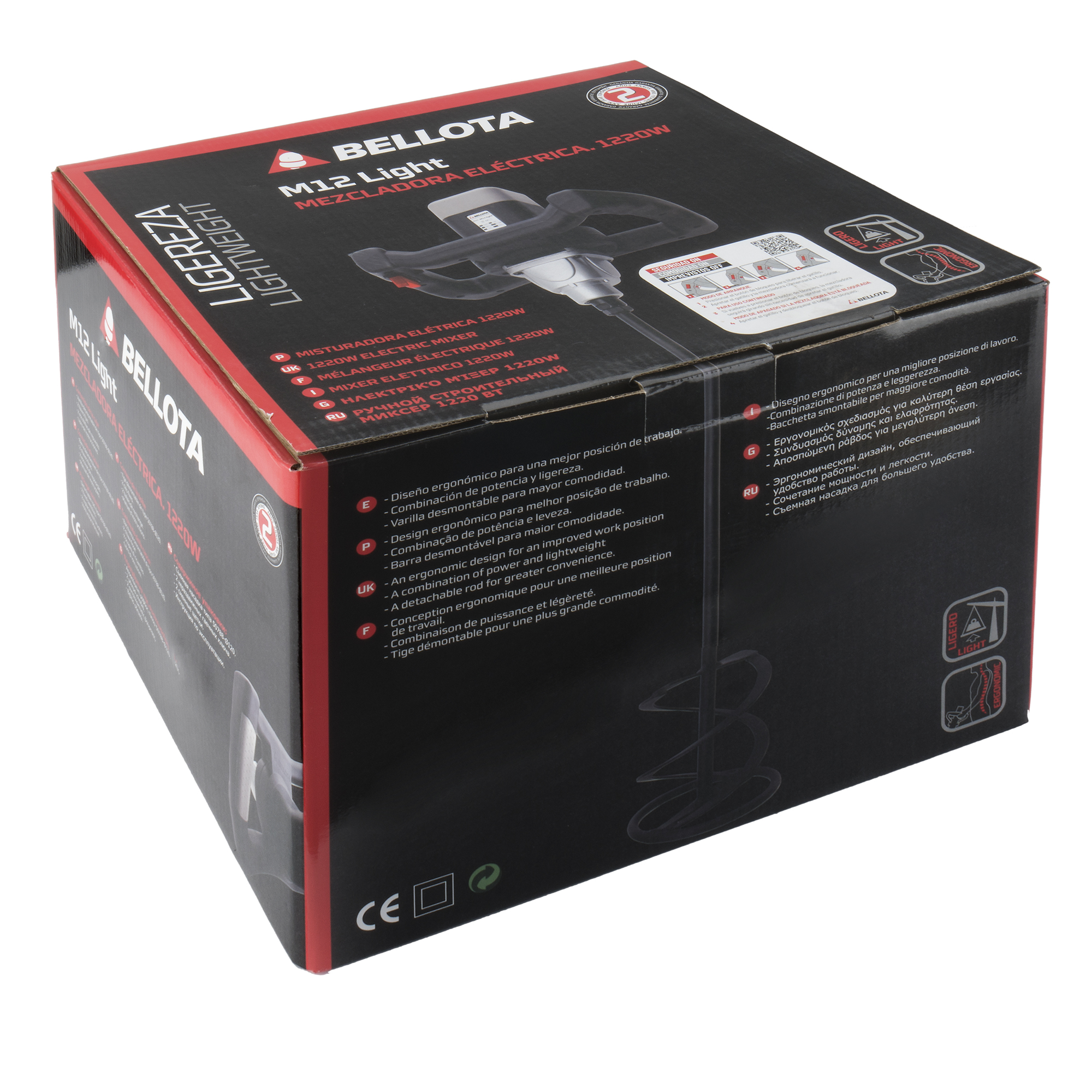 Máquina mezcladora MCM12LIGHT para realizar mezclas / MCM12LIGHT