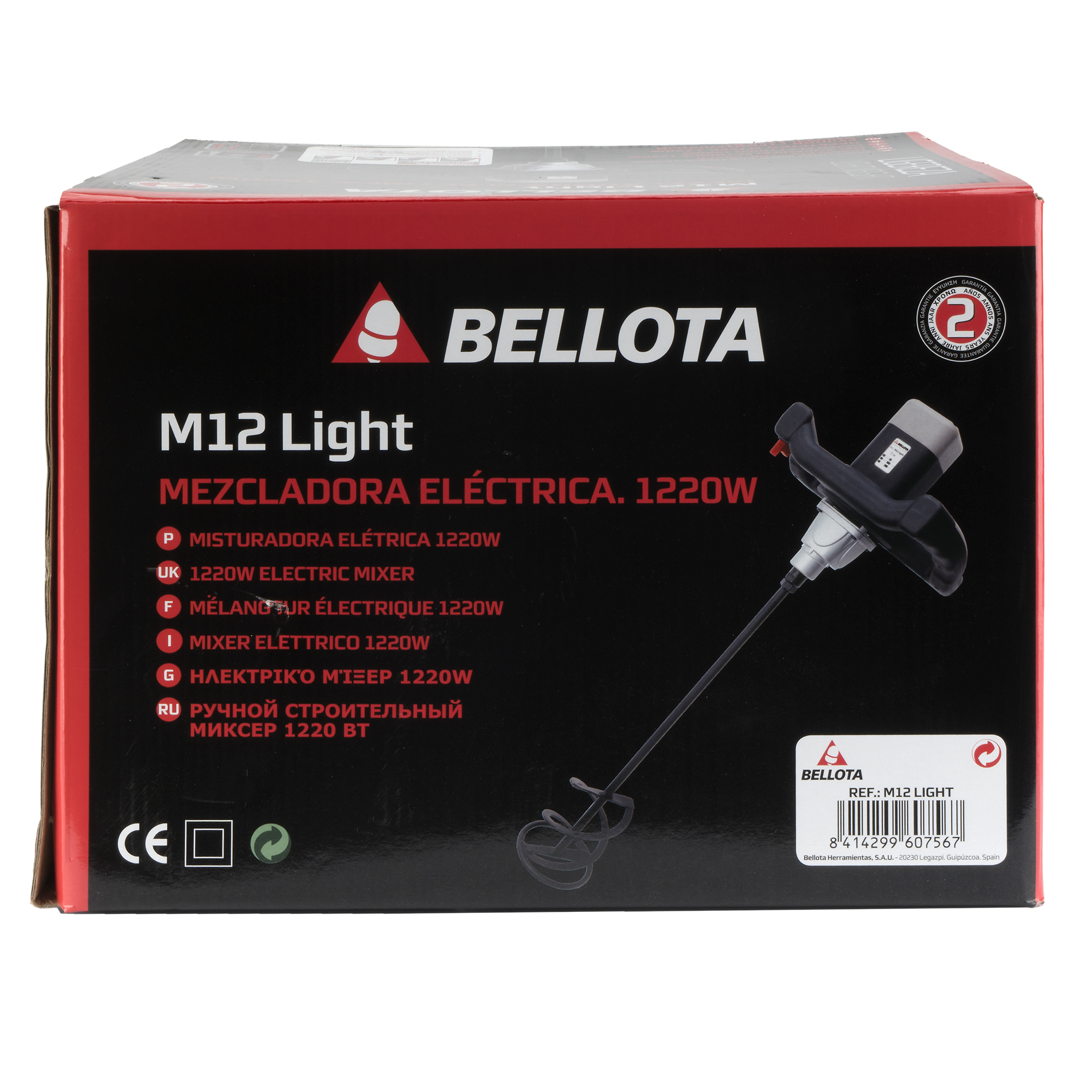 Máquina mezcladora MCM12LIGHT para realizar mezclas / MCM12LIGHT