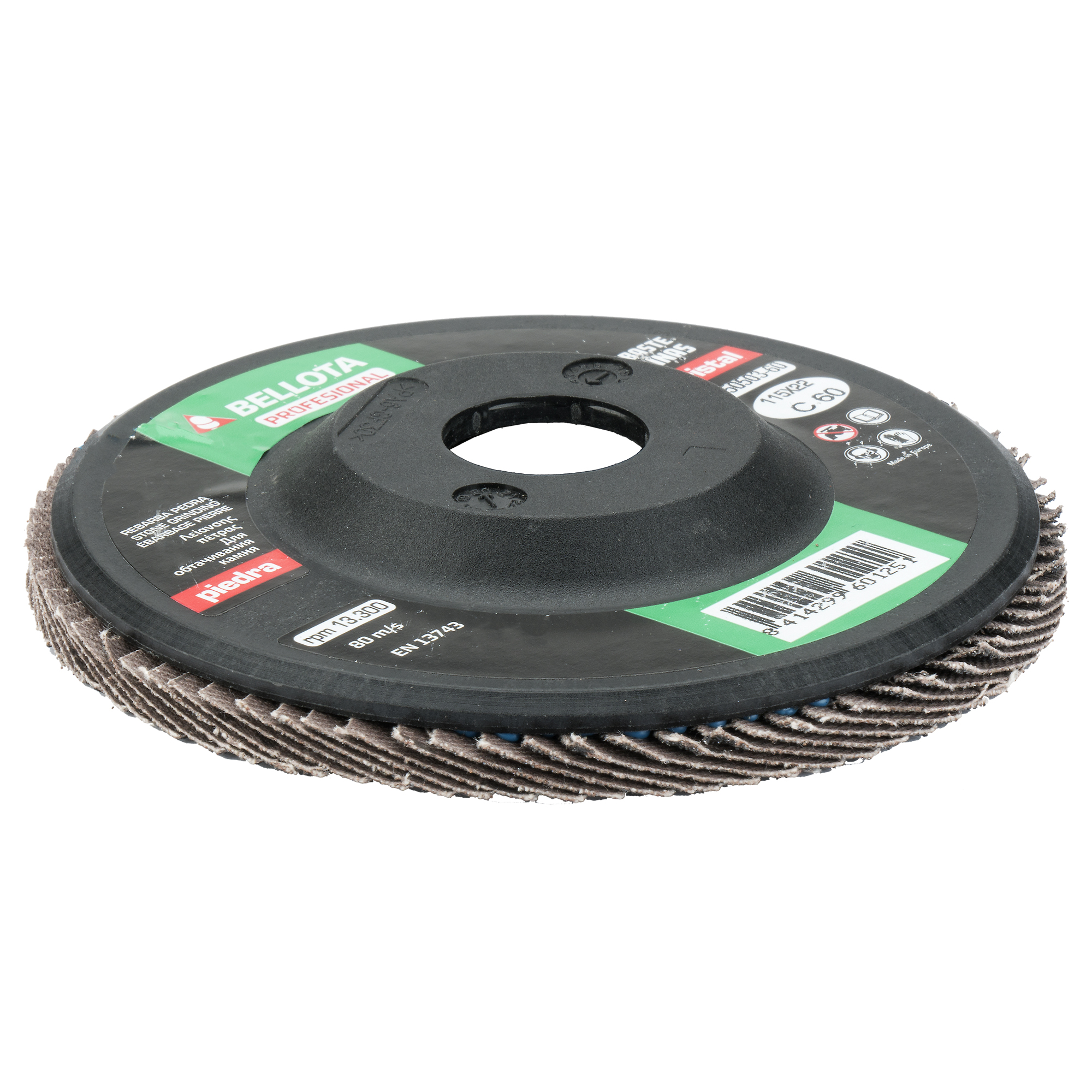 Disco de láminas base plana poliamida para desbaste piedra, grano SiC / 50503