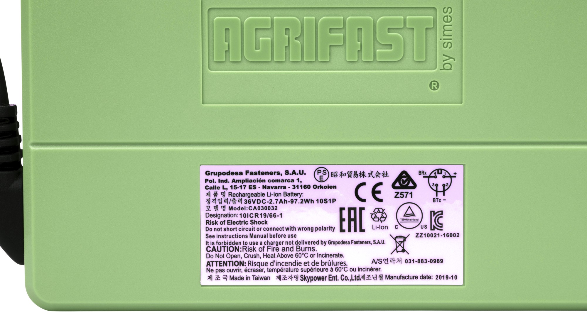 Batería Tom System AG235 Bateria Tom System AG235