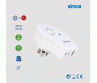 ADAPTADOR DE VIAJE UNIVERSAL PARA CHINA USB A + 2 USB C 20W SIMON