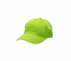 MCT300V.GORRA 5 PANELES LIME U