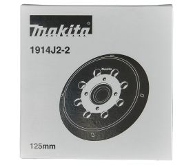 1914J2-2 Base 125 mm