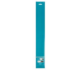 1915Y8-1 Barra 45 cm, 95TXL