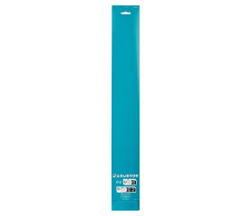 1915Y9-9 Barra guía 50 cm, 95TXL