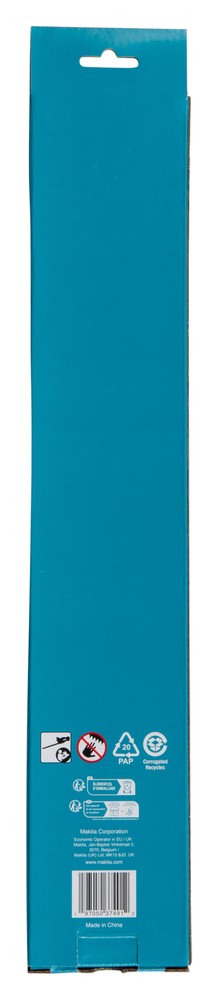 1916V9-4 Cuchilla de corte, 20 cm
