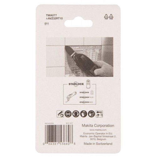 B-65109 Remover Blade 32 mm