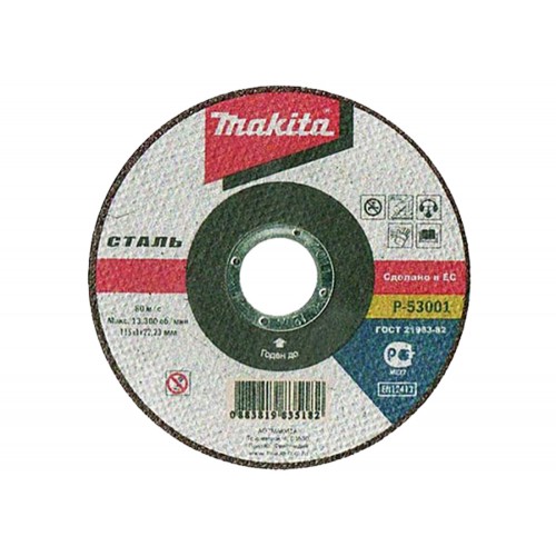 P-53001 Disco de corte 115 x 1 x 22,23 mm