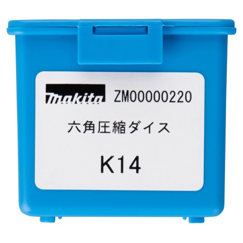 ZM00000220 Accesorio cable K14 DTC301/302