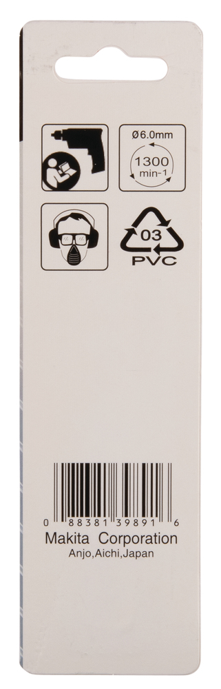 D-38423 Broca de metal HSS-R 6 x 93 mm