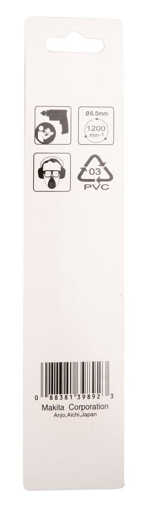 D-38439 Broca para metal, HSS-R, 6,5 x 63 / 101 mm, 1 ud.