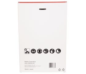 B-40559 Sierra de banda, BiM, 13 x 0,5 x 835 mm, 18 TPI, 5 pcs