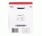 B-64814-20 Cuchilla de inmersión 32 mm