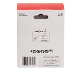 B-64814-20 Cuchilla de inmersión 32 mm