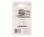 B-65084 Hoja de inmersión 32 mm