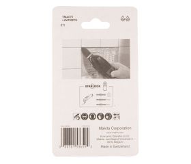 B-65090 Remover Blade 32 mm