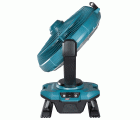CF003GZ Ventilador a batería XGT®