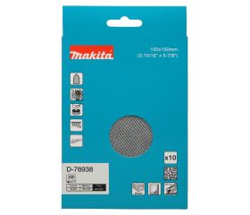 D-78938 Lija Delta Malla 100x150 A-320 10u