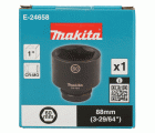 E-24658 Llave de vaso 1", 60 x 88 mm