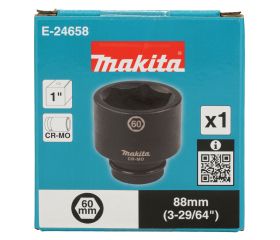 E-24658 Llave de vaso 1