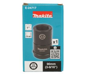 E-24717 Llave de vaso 1