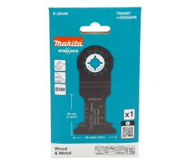 E-25448 Cuchilla Inmers. curva 45x45mm Starlock