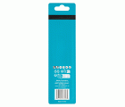 E-29810 Llave de vaso desmontable Impact Black, 10 / 13 x 150 mm, 1/4