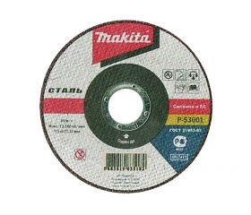 P-53001 Disco de corte 115 x 1 x 22,23 mm