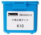 ZM00000218 Accesorio cable K10 DTC301/302