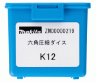 ZM00000219 Accesorio cable K12 DTC301/302