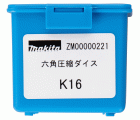 ZM00000221 Accesorio cable K16 DTC301/302