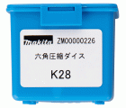 ZM00000226 Accesorio cable K28 DTC301/302