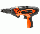 P560 MAG