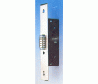 CERRADURA 1983RV/0 CVL