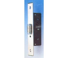 CERRADURA 1983RV/0 CVL
