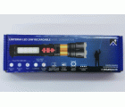 LINTERNA LED 20W RECARGABLE DOMINATOR
