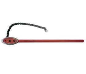LLAVE CADENA REVERSIBLE 4