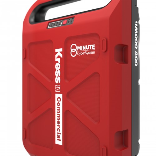 Batería 660 Wh /11,0Ah Commercial 60V CyberPack