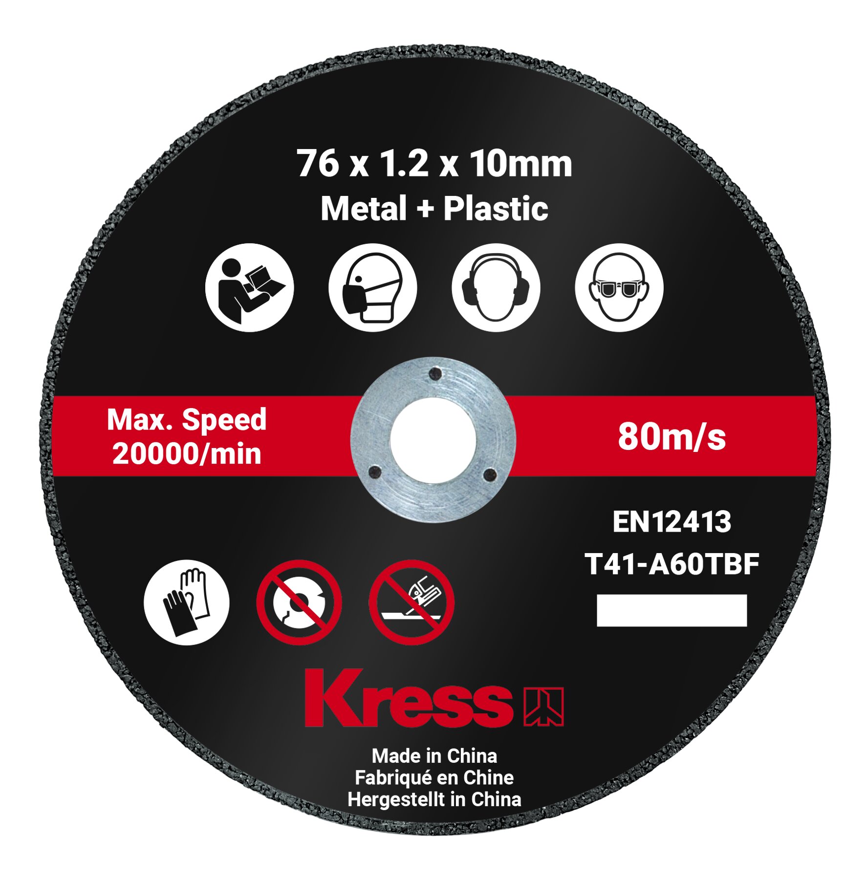 Pack de 5 discos de corte de metal de 75 mm para el modelo KH805