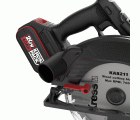 Sierra circular 185mm Brushless 20V 2bat 4Ah