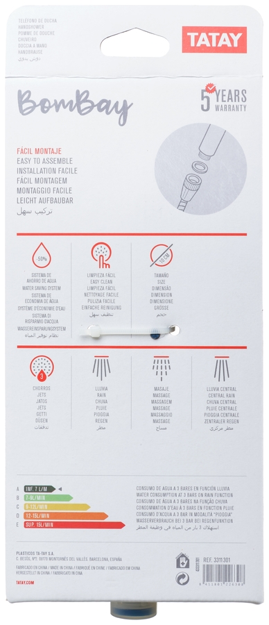 Ducha Tatay Bombay