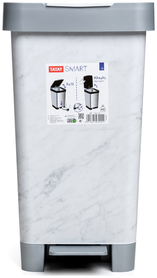 Cubo pedal 25 L SMART DECO - MARBLE