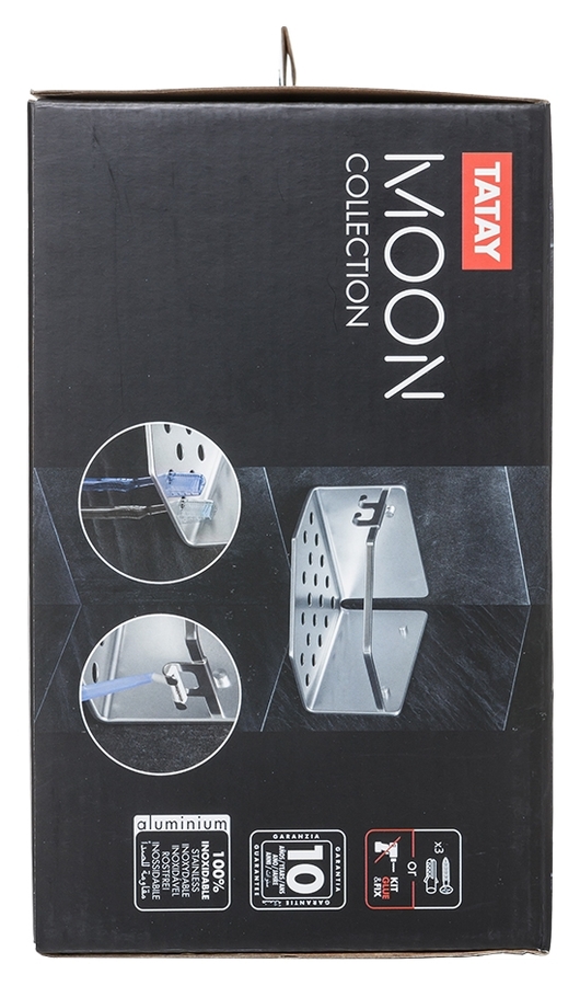 Cestillo rinconero Moon 20x20x12