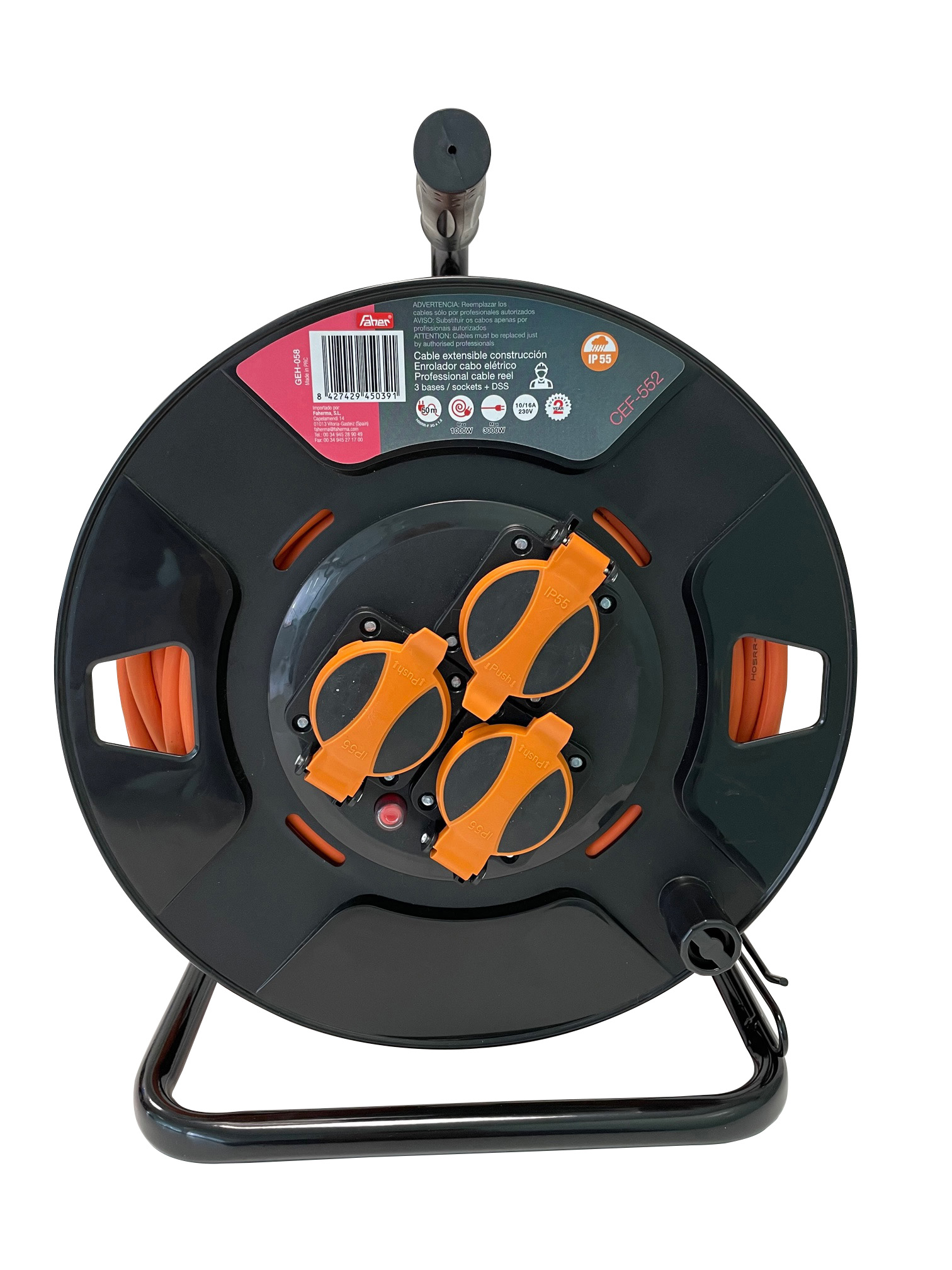 Extensible industrial con tapa H05RR-F 3Gx1.5 + DSS IP55 25 m